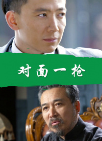 精品一区二区三区在线观看l